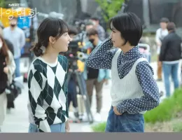 花様年華～君といた季節～