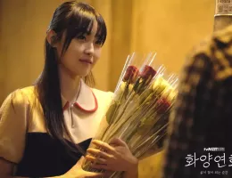 花様年華～君といた季節～スチール写真