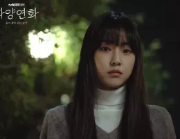 花様年華～君といた季節～スチール写真