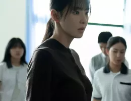 Sライン