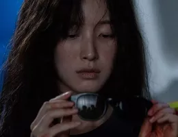 Sライン
