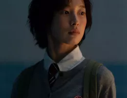 Sライン