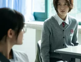 Sラインスチール写真