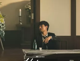 優しい男の物語
