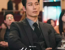 優しい男の物語スチール写真