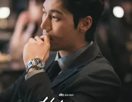 優しい男の物語スチール写真