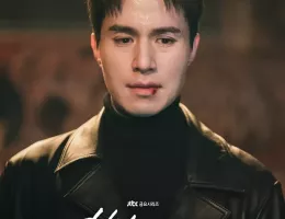優しい男の物語スチール写真