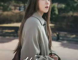 優しい男の物語スチール写真