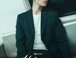 優しい男の物語スチール写真