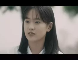 優しい男の物語スチール写真