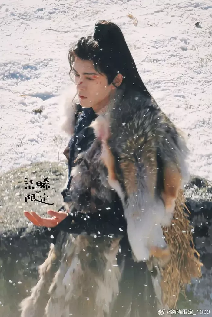七夜雪（しちやせつ）スチール写真