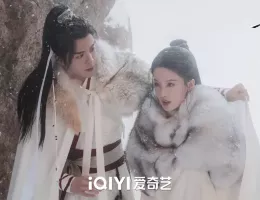 七夜雪（しちやせつ）スチール写真