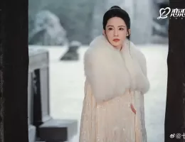 七夜雪（しちやせつ）スチール写真