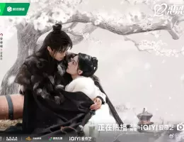 七夜雪（しちやせつ）ポスター