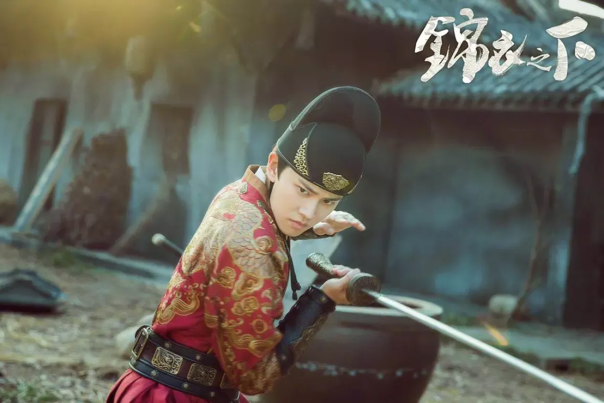 花様衛士～ロイヤル・ミッション～スチール写真