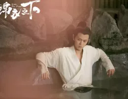 花様衛士～ロイヤル・ミッション～スチール写真