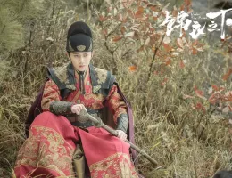 花様衛士～ロイヤル・ミッション～スチール写真