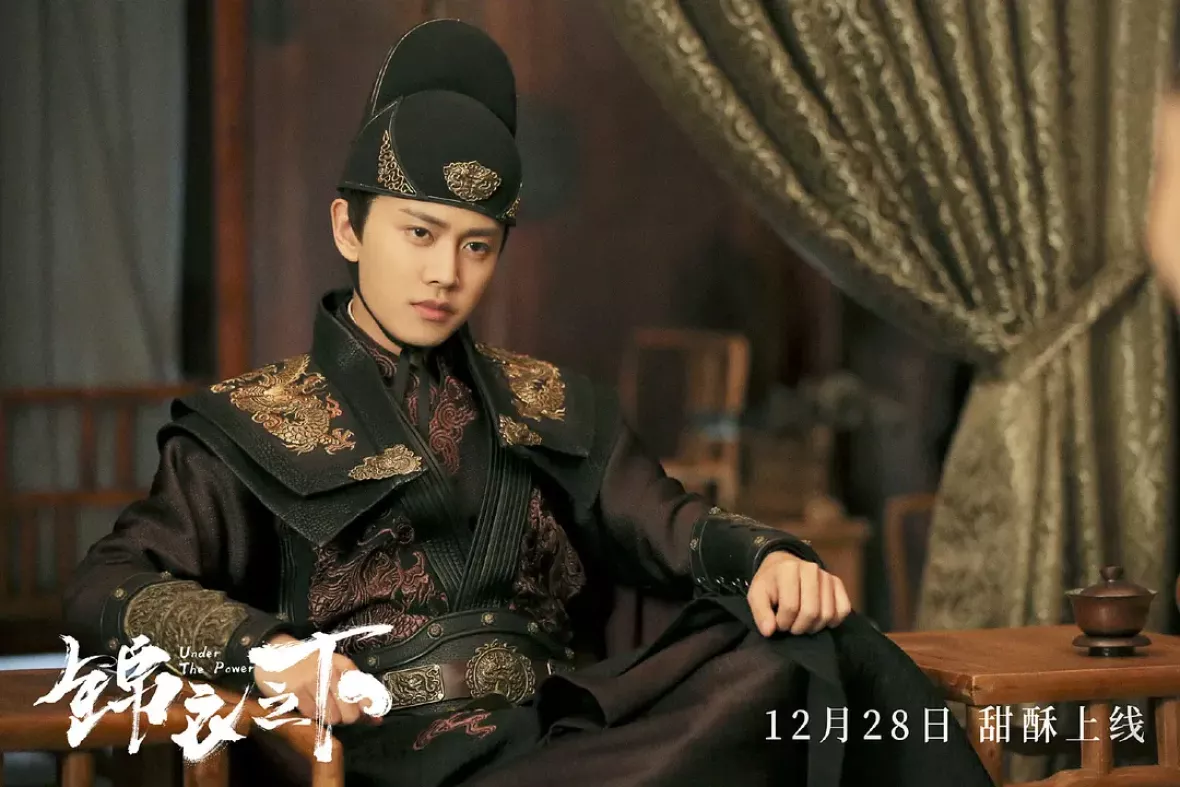花様衛士～ロイヤル・ミッション～スチール写真