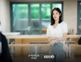 僕の彼女がイケメンになりましたスチール写真