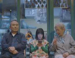 タリミファミリー～恋もお金もクリーンに！スチール写真