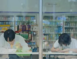 タリミファミリー～恋もお金もクリーンに！スチール写真