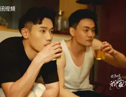 愛しているのにスチール写真