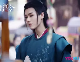 山河令スチール写真