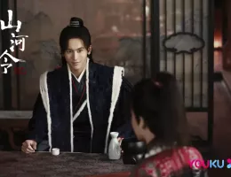 山河令スチール写真