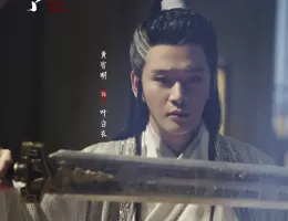 山河令スチール写真