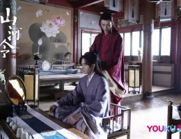 山河令スチール写真
