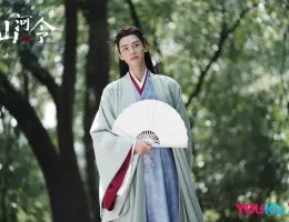 山河令スチール写真