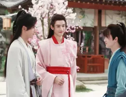 山河令