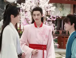山河令