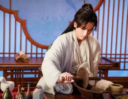 山河令