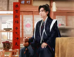 山河令スチール写真