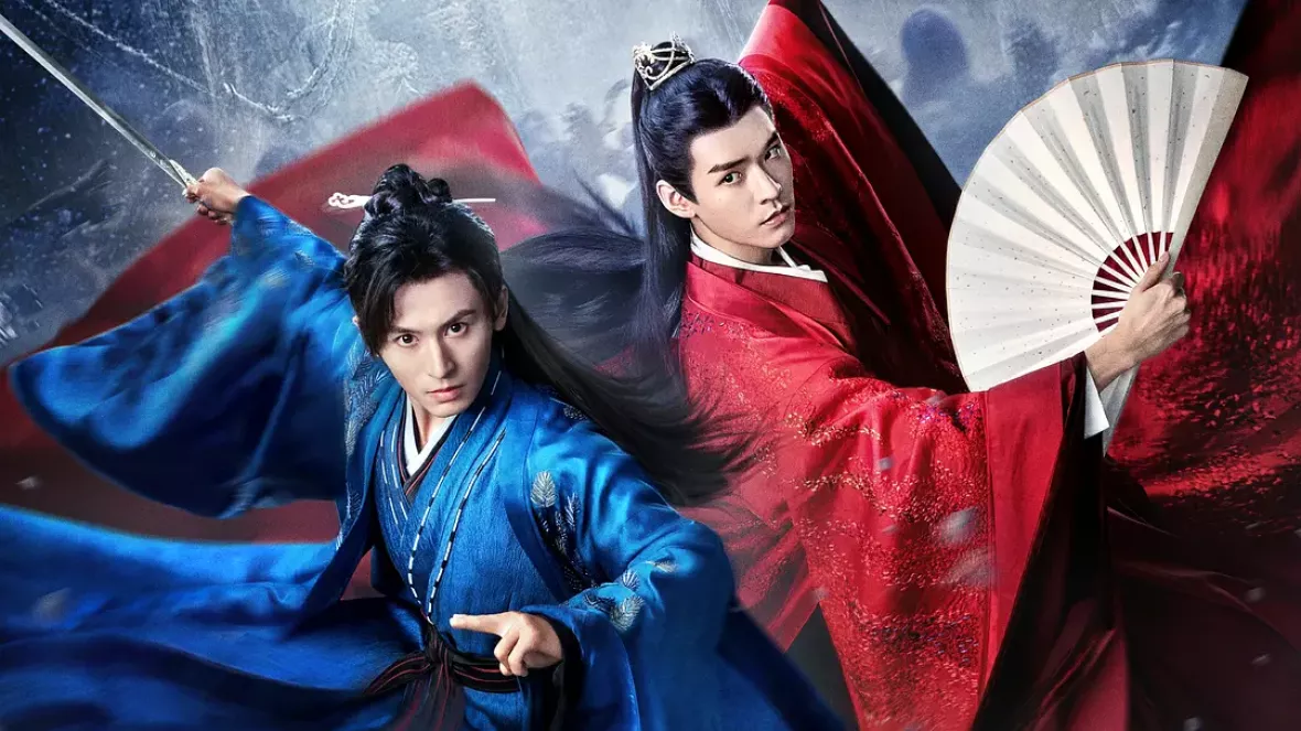 山河令ポスター