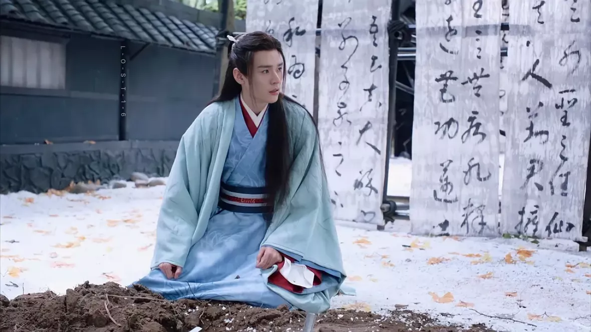 山河令壁紙