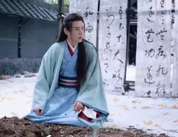 山河令壁紙