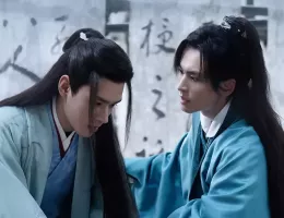 山河令壁紙