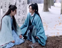 山河令壁紙