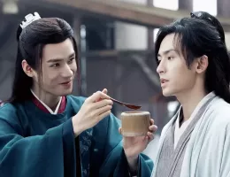 山河令壁紙