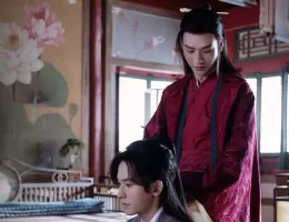 山河令壁紙