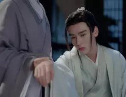 山河令壁紙