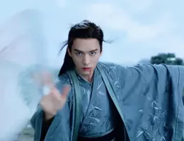 山河令壁紙