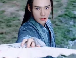 山河令壁紙