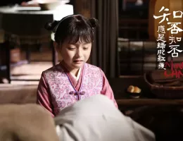 明蘭～才媛の春～スチール写真