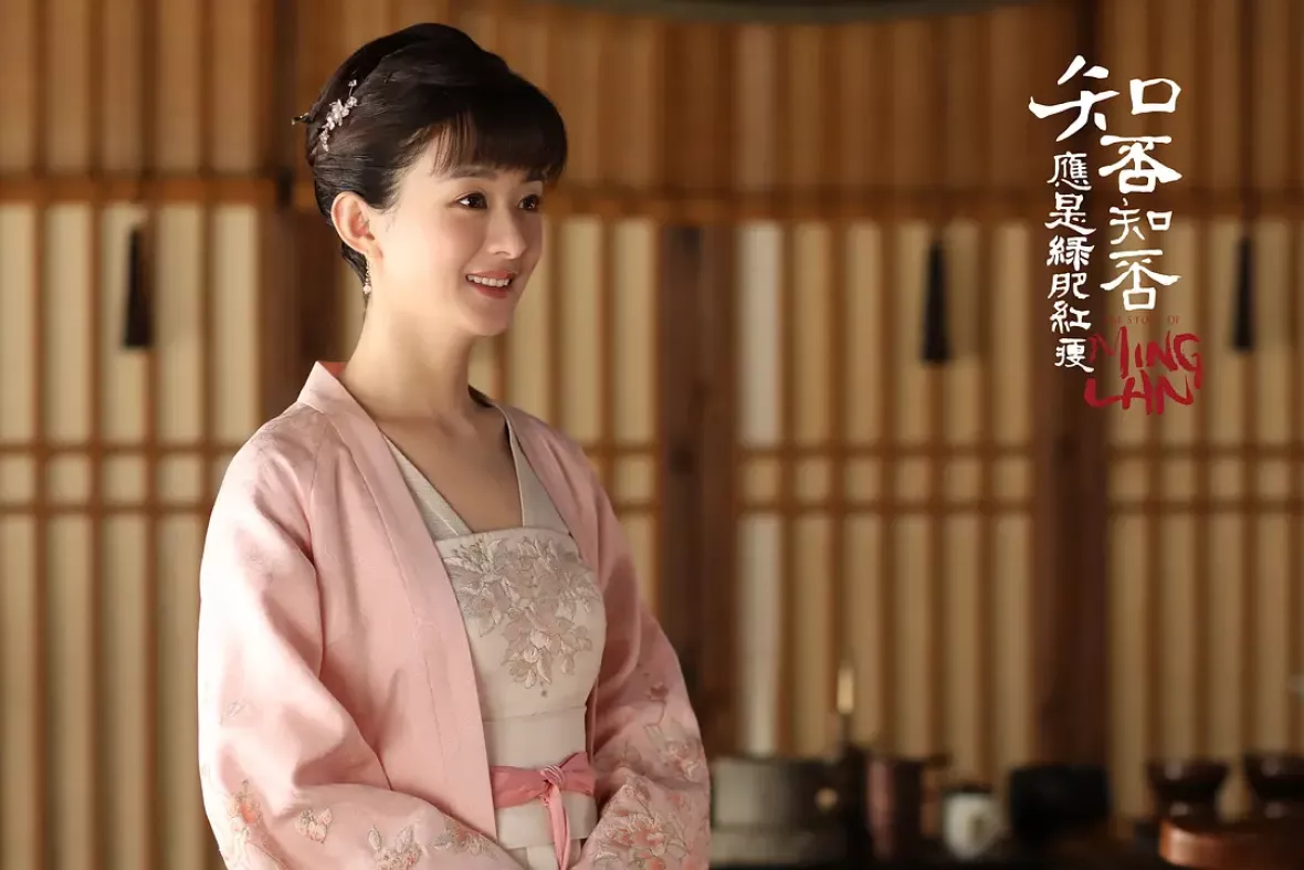 明蘭～才媛の春～スチール写真