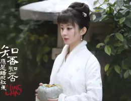 明蘭～才媛の春～スチール写真