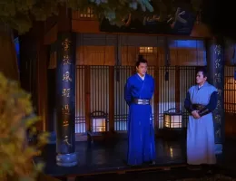 明蘭～才媛の春～スチール写真
