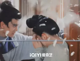 無憂渡～瞳に映った真実の愛～スチール写真